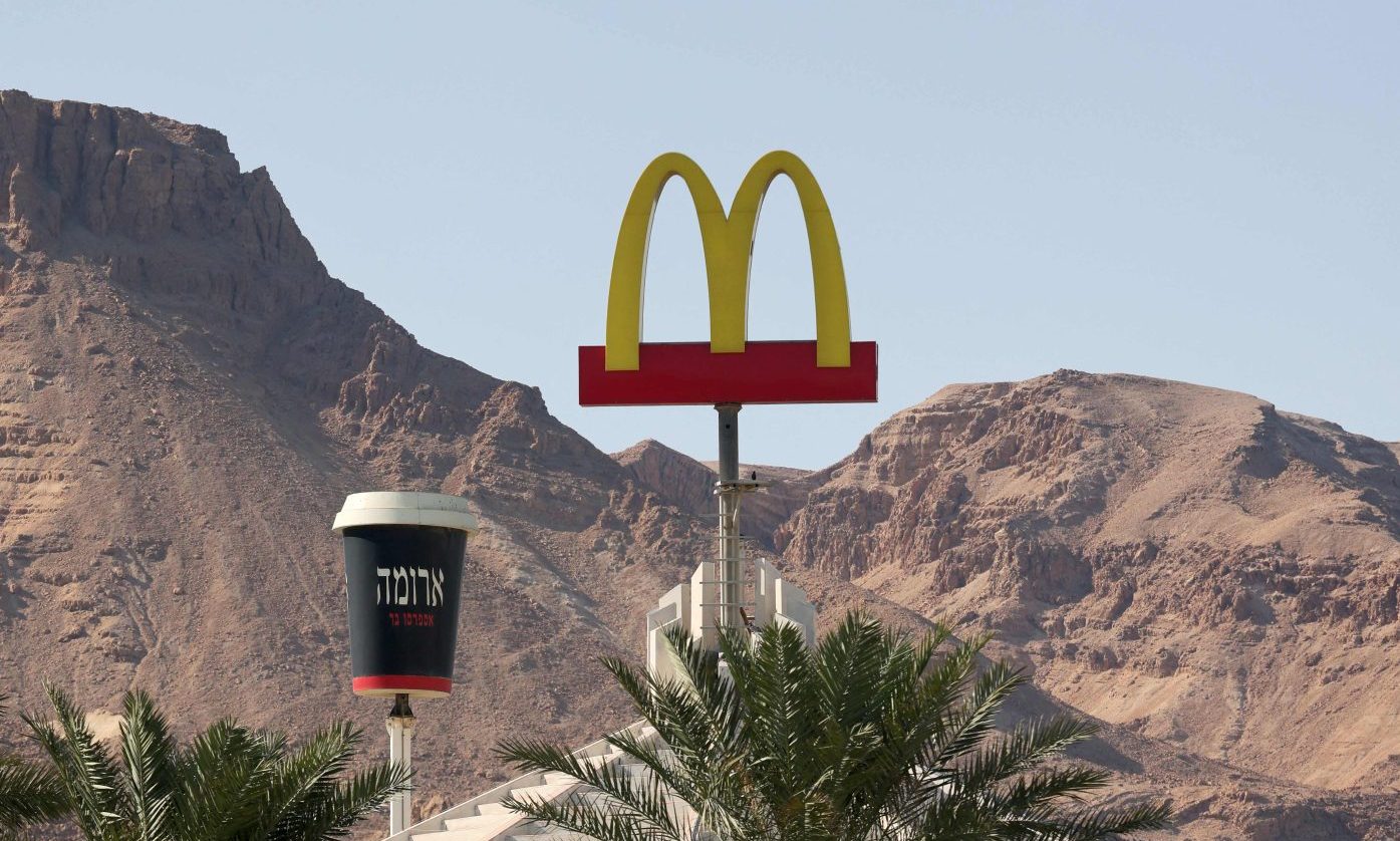 McDonald’s achète tous ses restaurants franchisés israéliens en pleine guerre