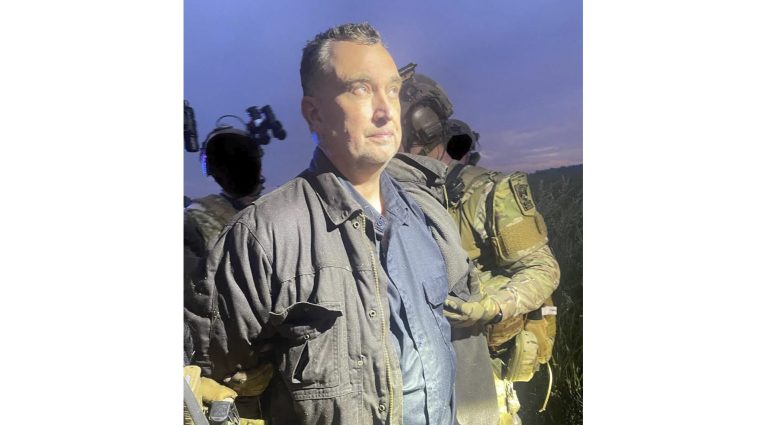 Vance Boelter Arrested, Planned To Shoot 2 Others In Minnesota Lawmakers