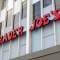 Oh, Nah! Woman Sues Trader Joe’s After Allegedly Finding “Finger” In Orange Juice As Her Past Cases Reportedly Resurface